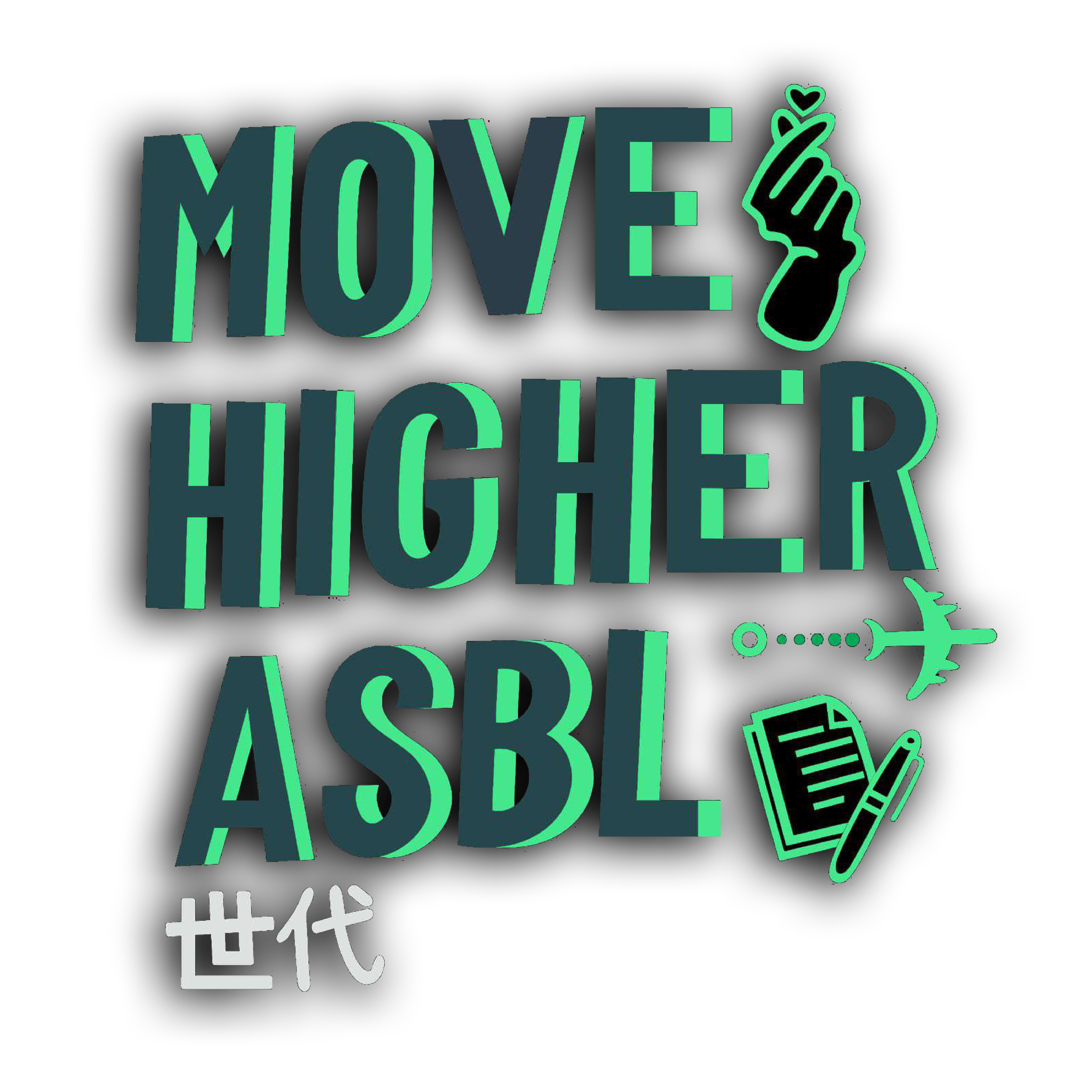 Move Higher ASBL